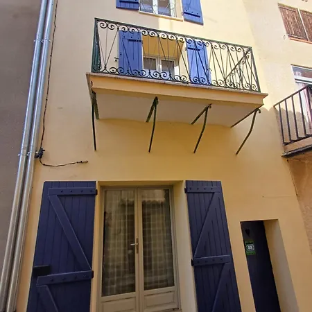 Maison De Village - La P'tite Folie- Appartement *